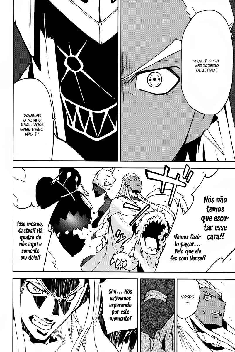Chapter 38 - Page 20
