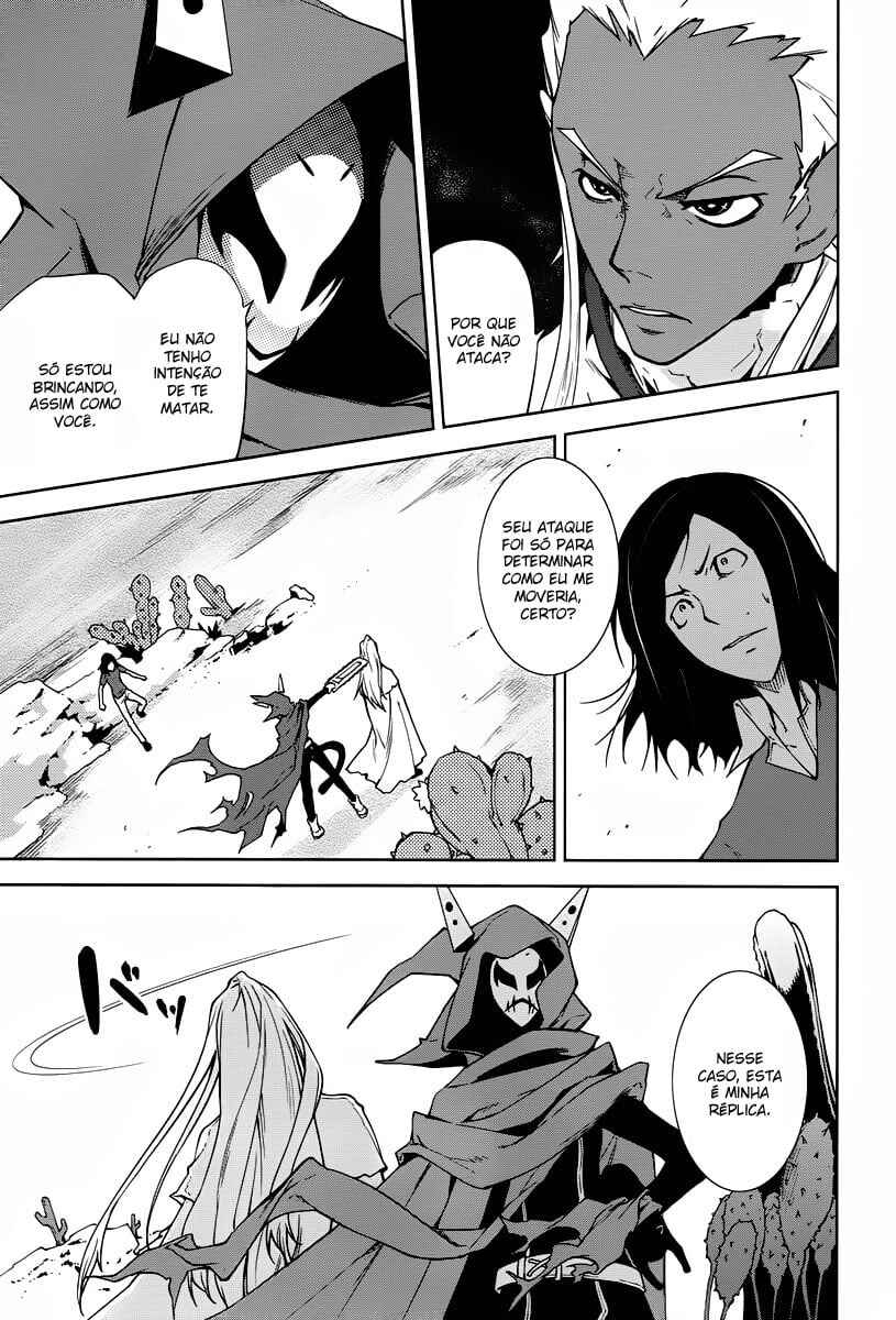 Chapter 38 - Page 4