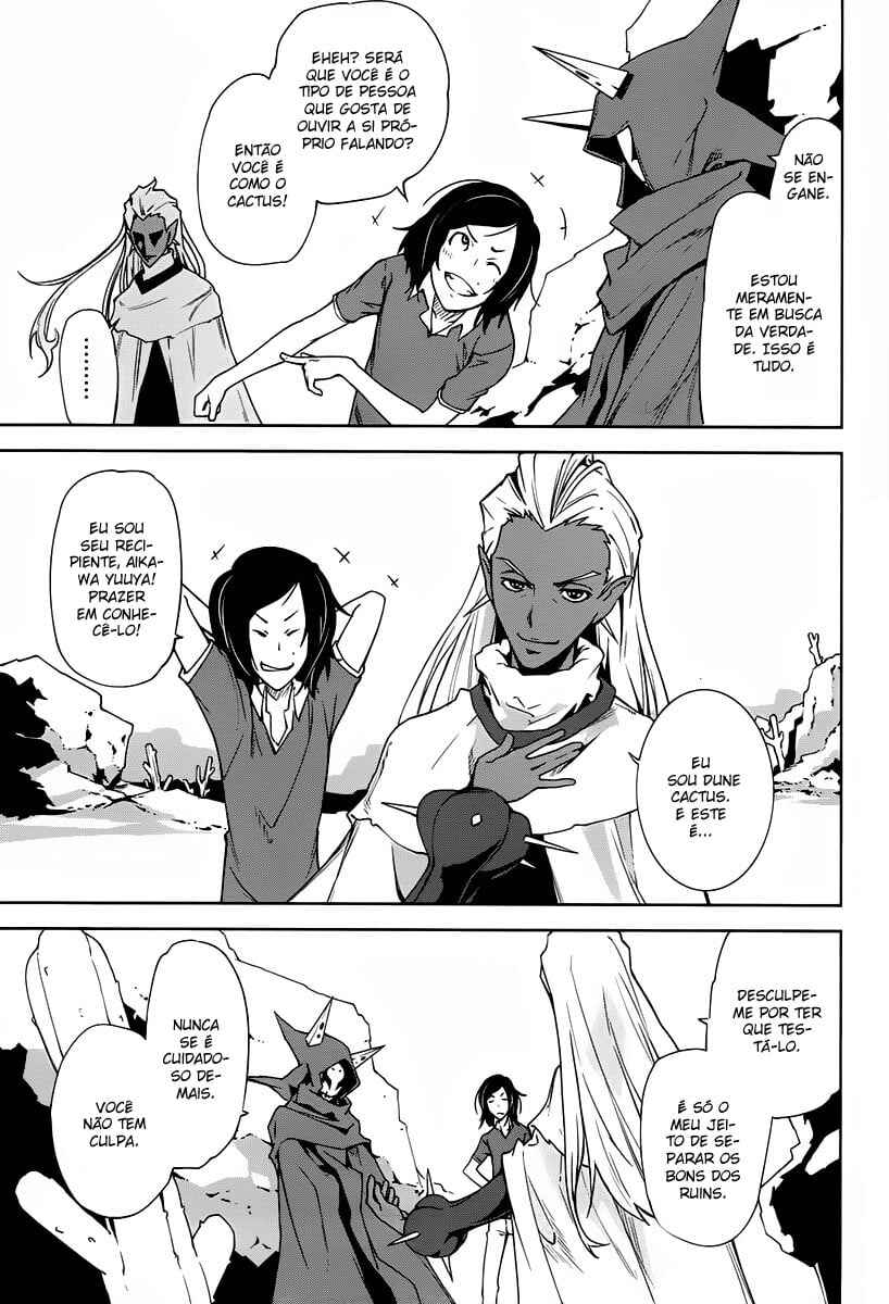 Chapter 38 - Page 7