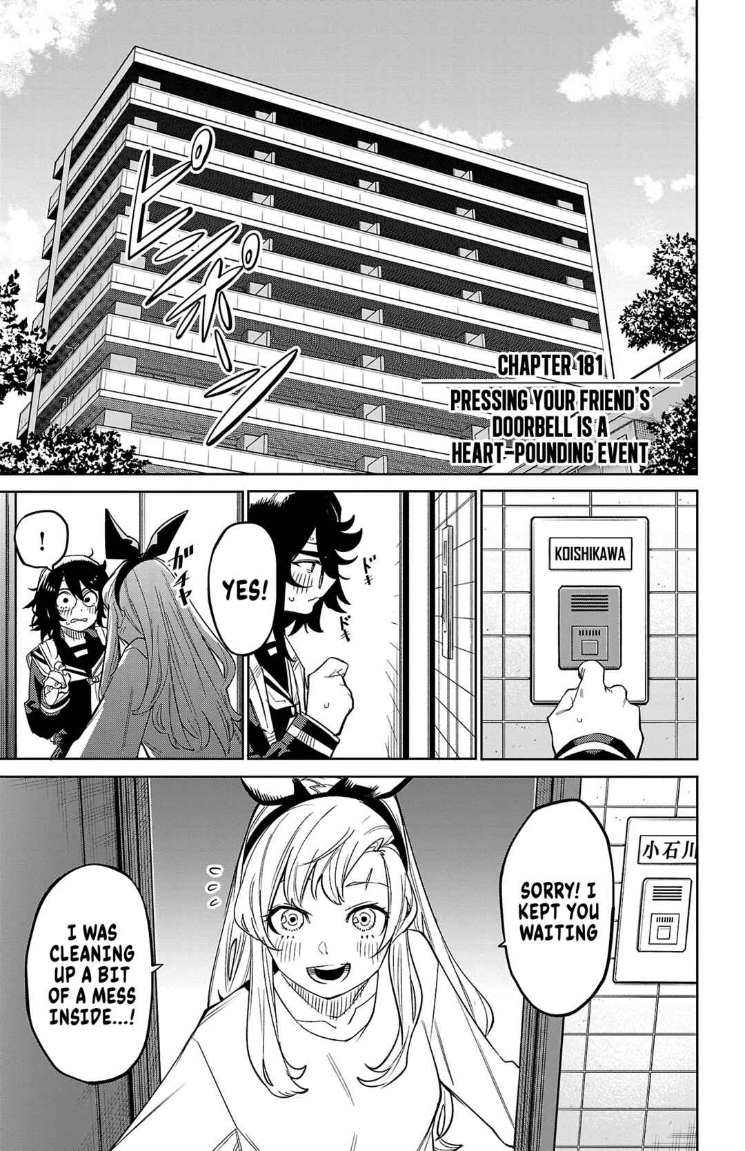 Chapter 181 - Page 1