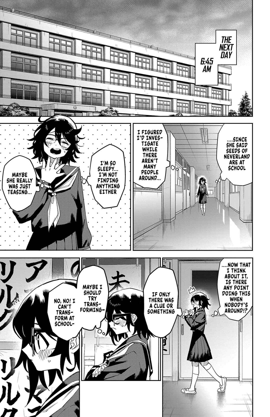 Chapter 181 - Page 17