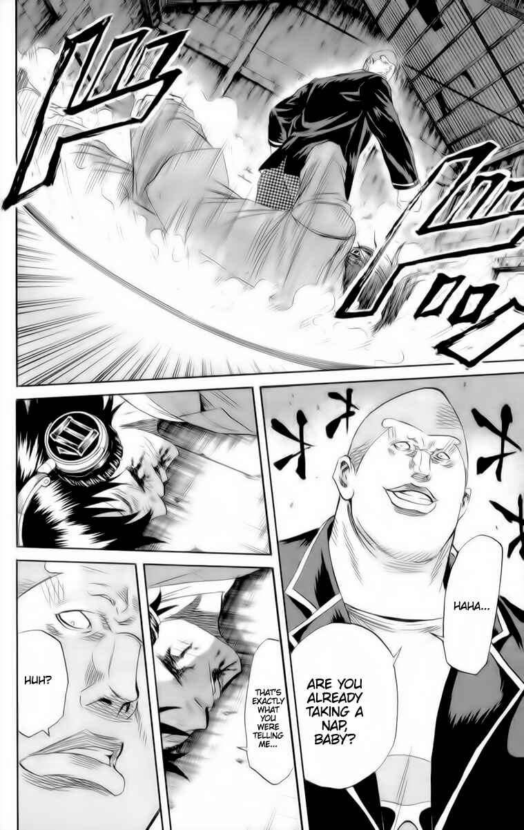 Chapter 83 - Page 13