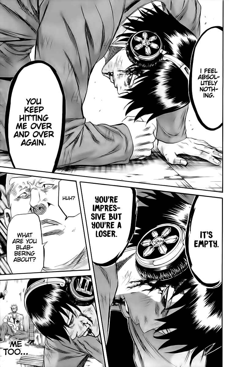 Chapter 83 - Page 14