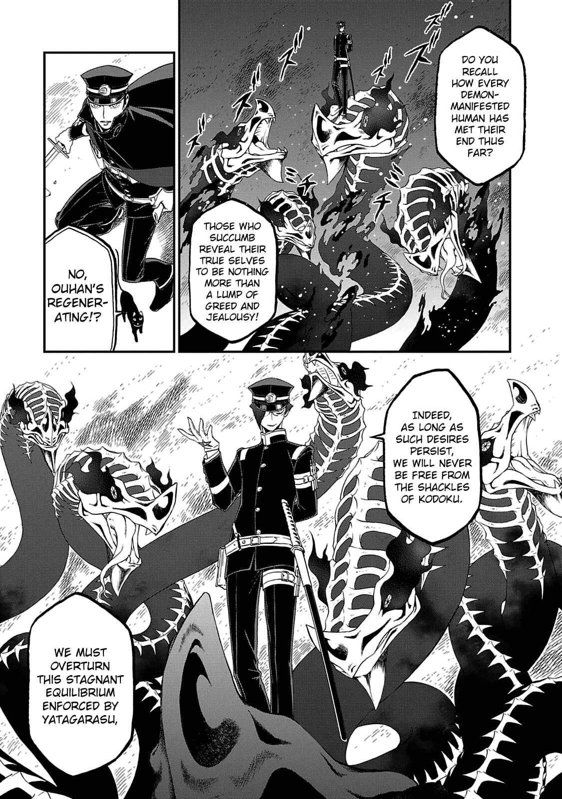Chapter 28 - Page 12