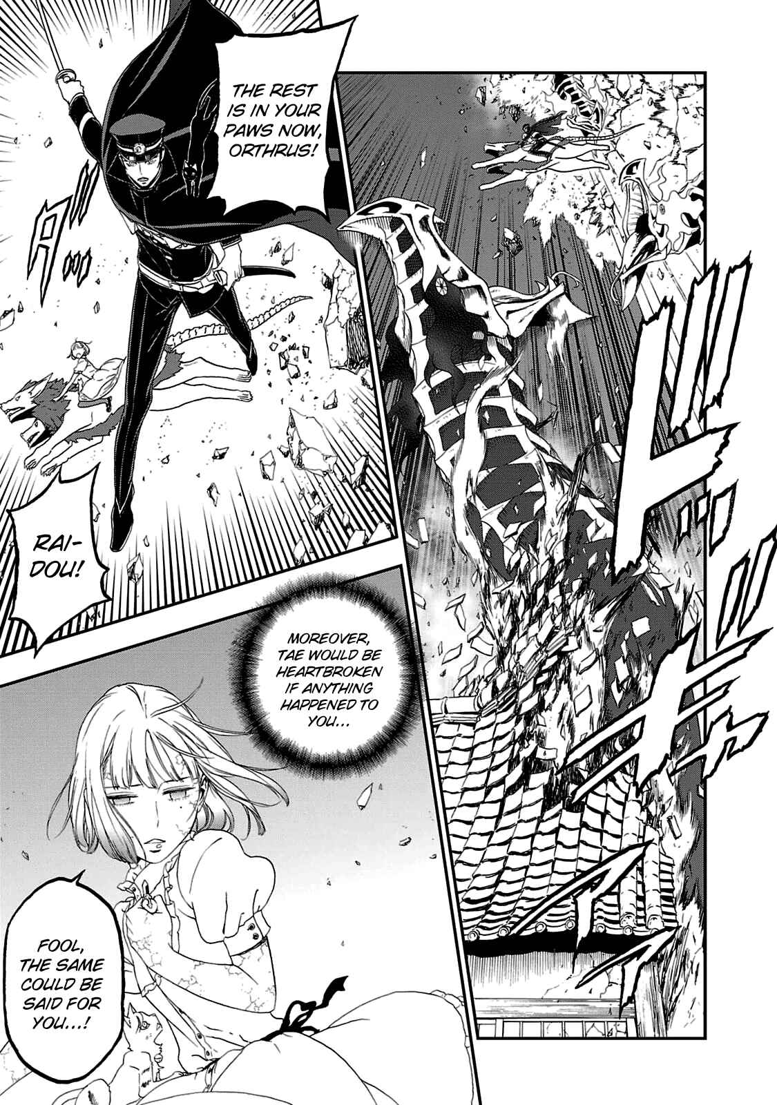 Chapter 28 - Page 6