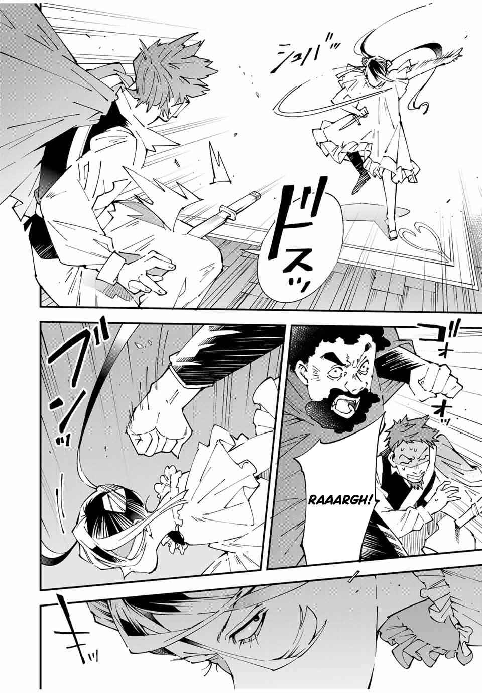 Chapter 158 - Page 19