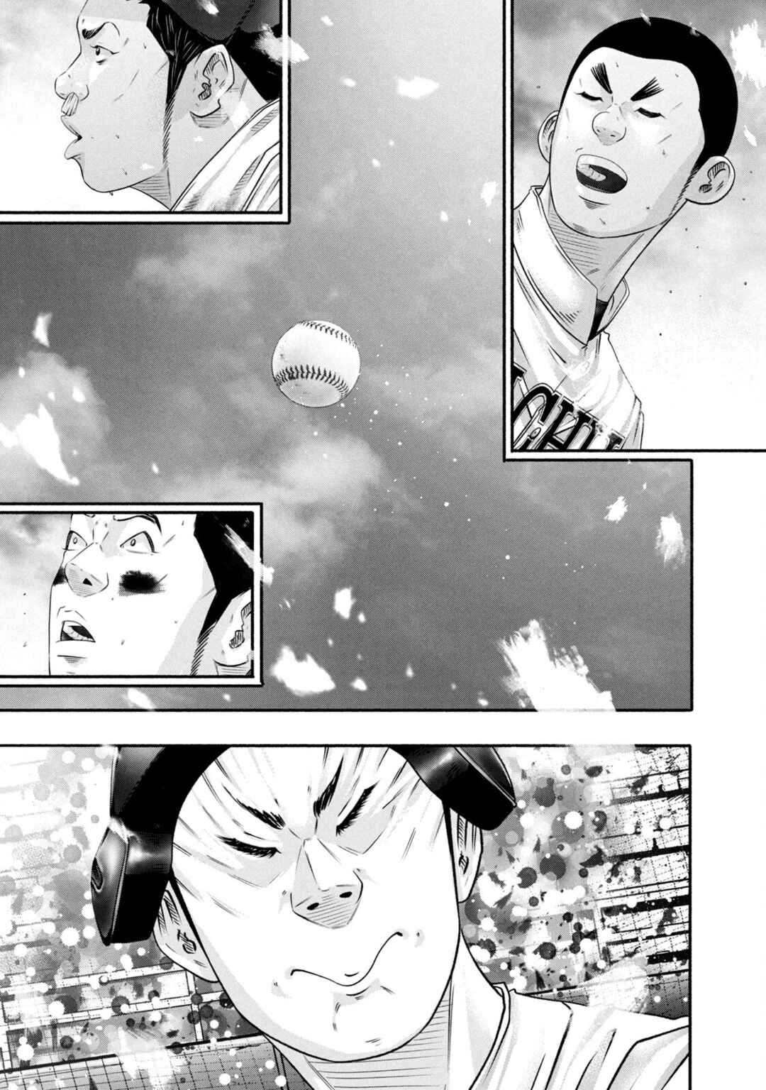 Chapter 460 - Page 1