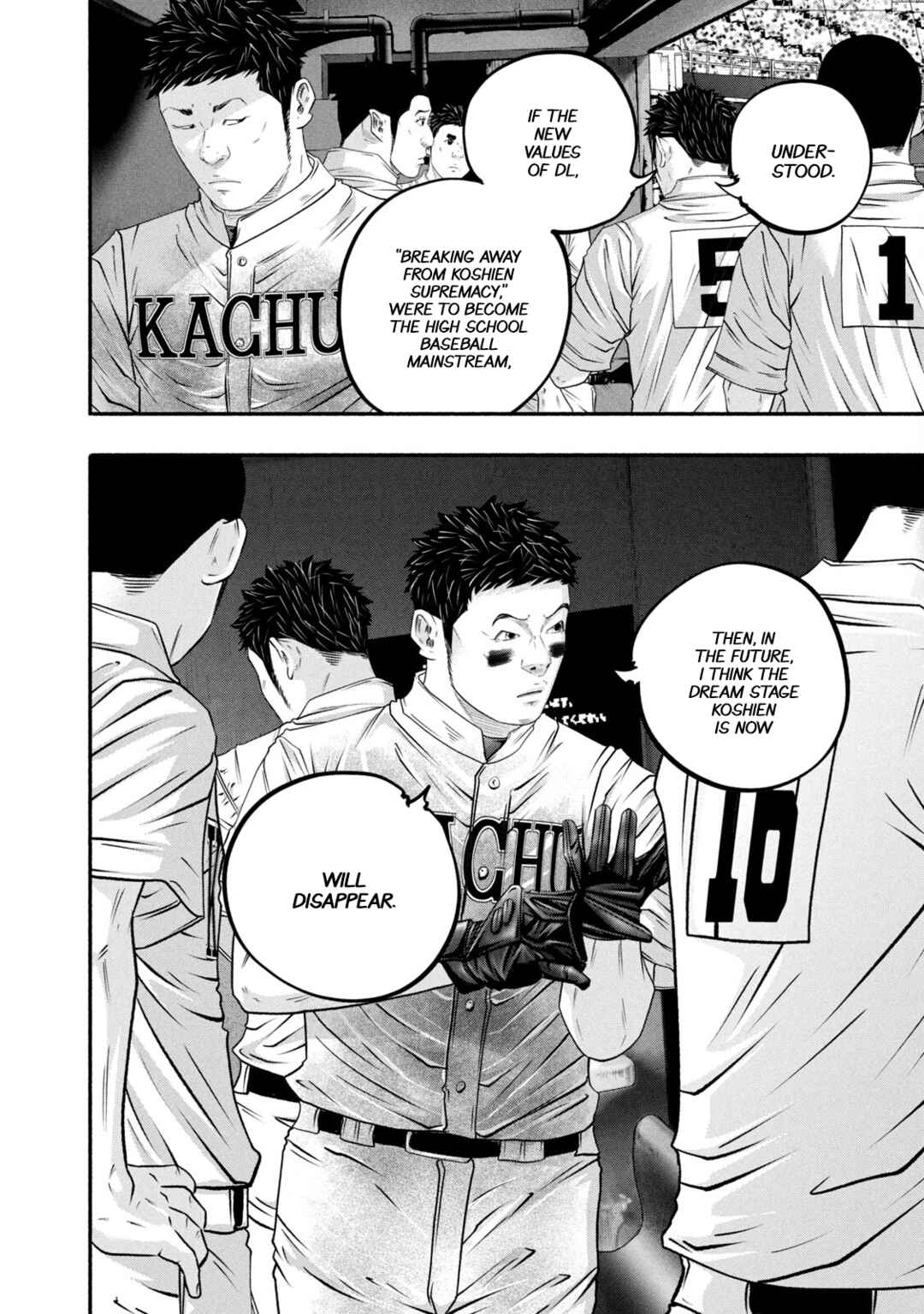 Chapter 460 - Page 14