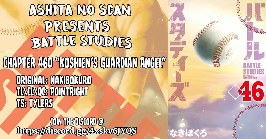 Chapter 460 - Page 18