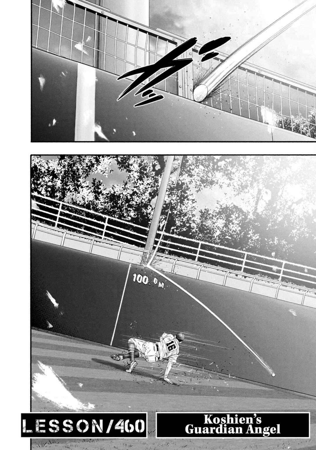 Chapter 460 - Page 2