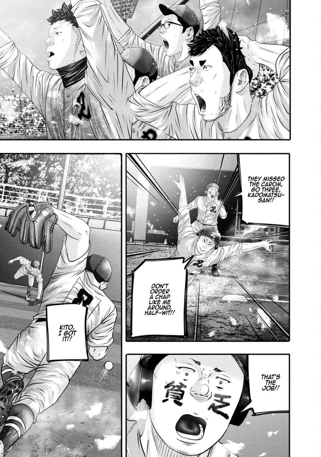 Chapter 460 - Page 3