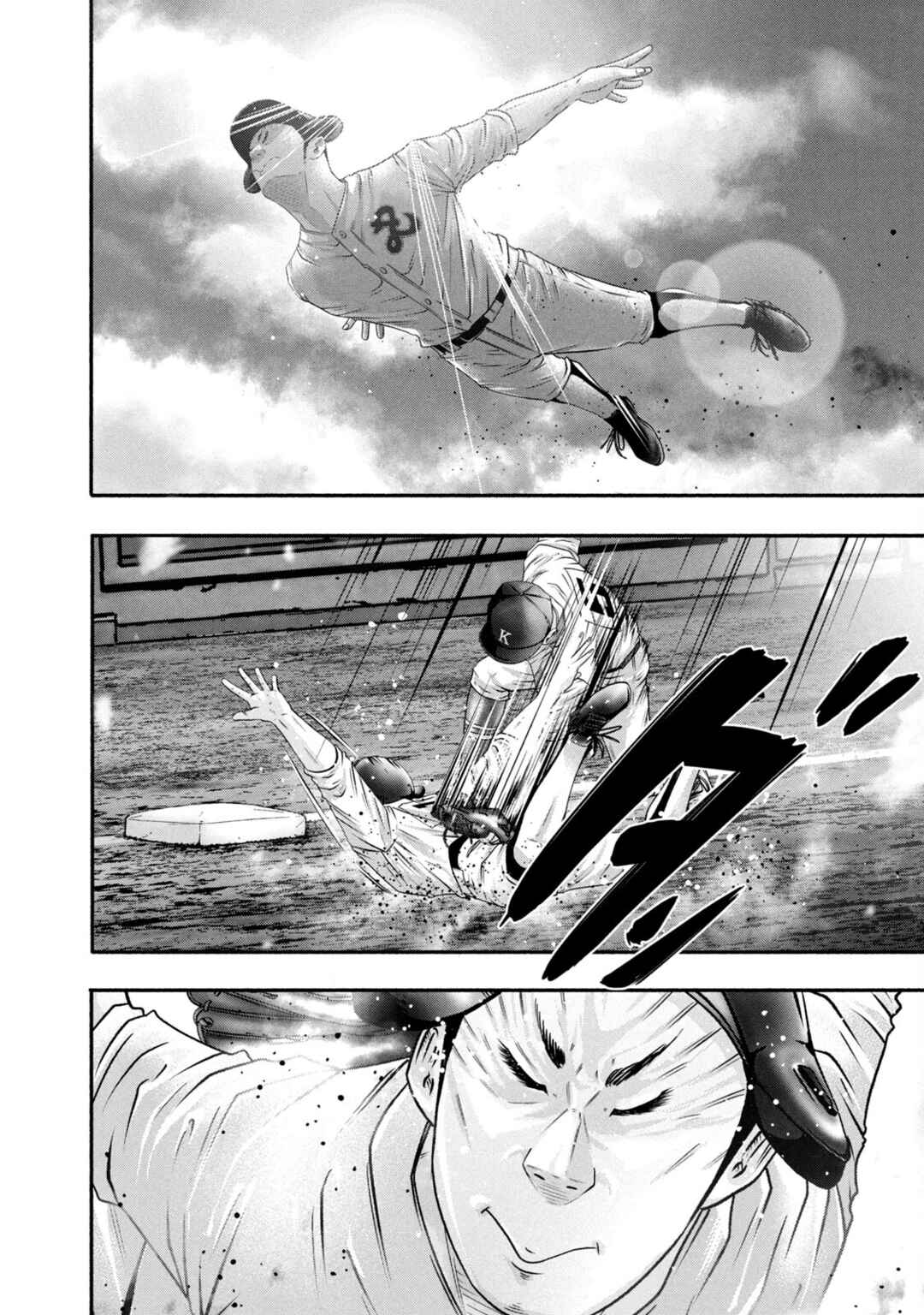 Chapter 460 - Page 6