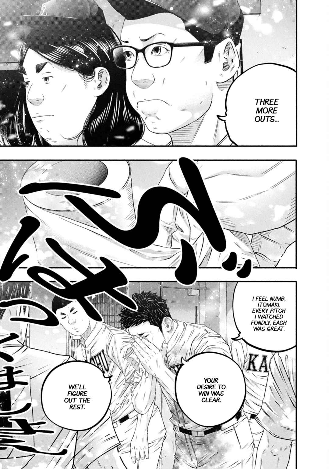 Chapter 460 - Page 9