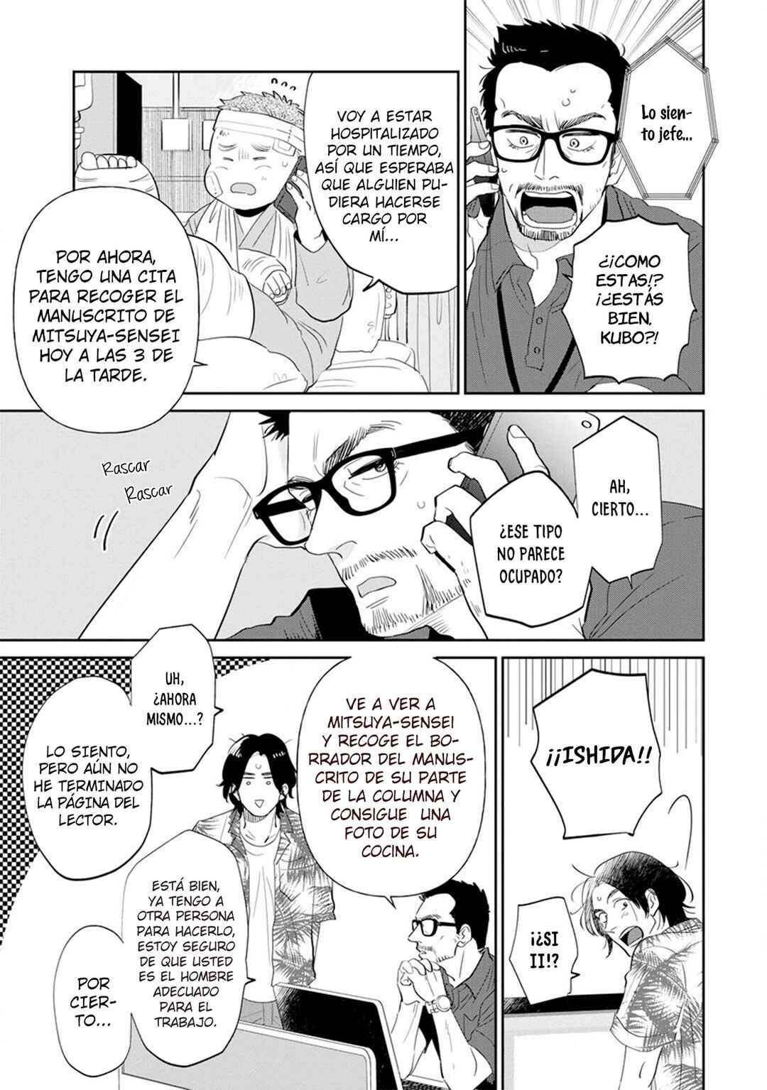 Chapter 1 - Page 5
