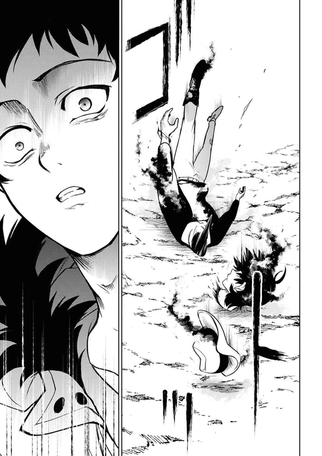 Chapter 144 - Page 12