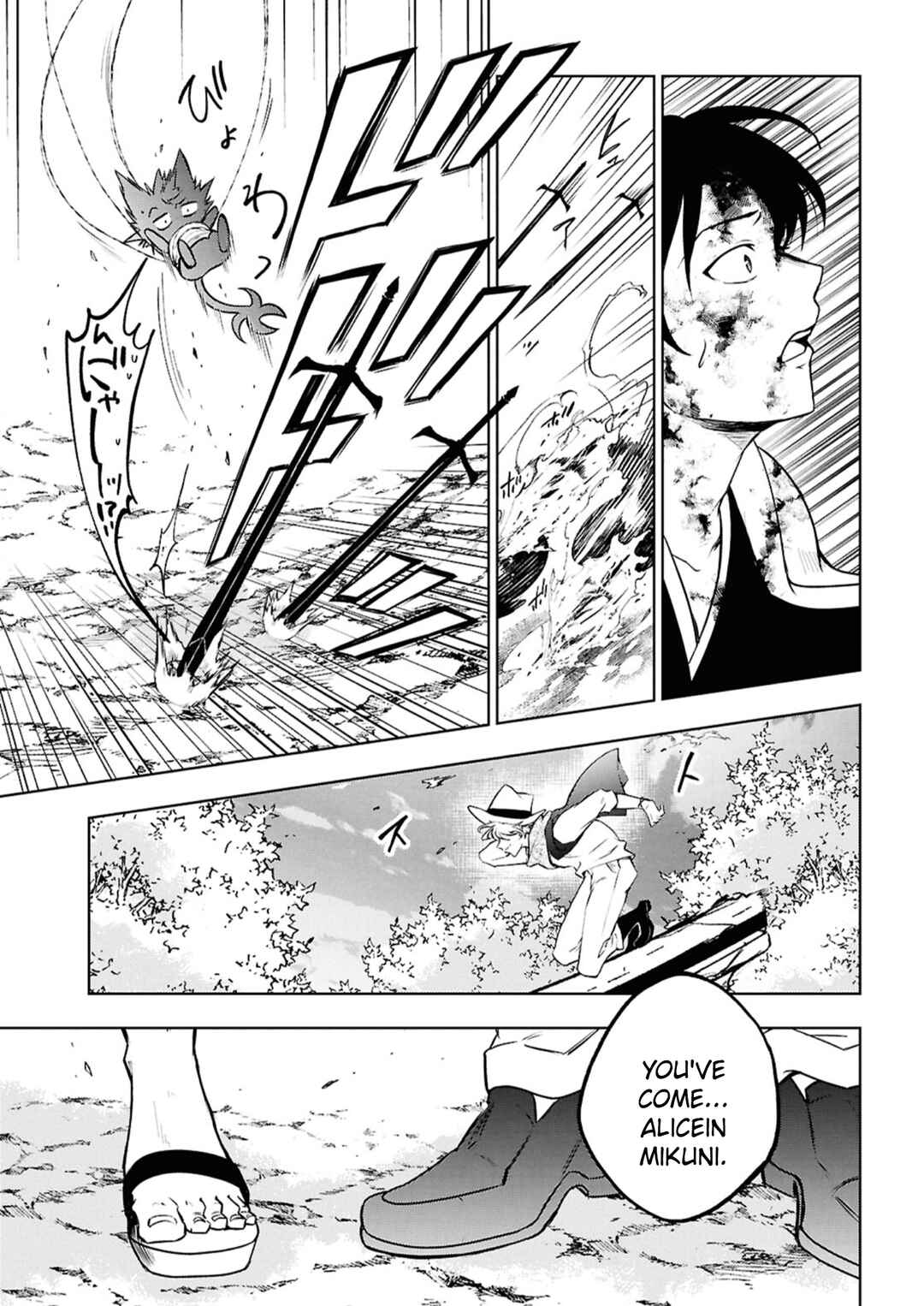 Chapter 144 - Page 3