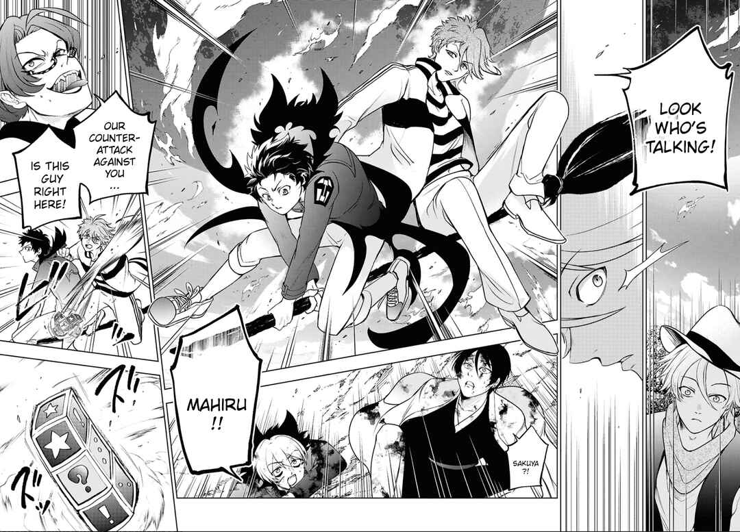 Chapter 144 - Page 8
