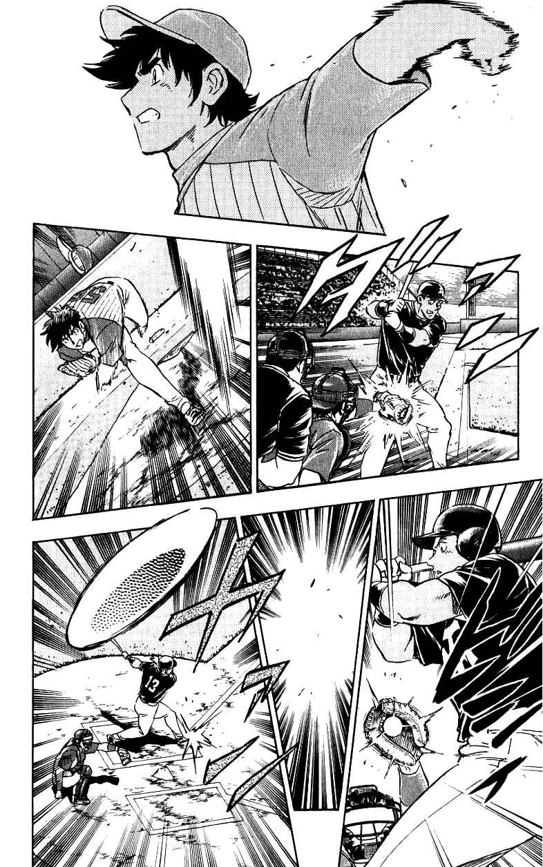 Chapter 620 - Page 12