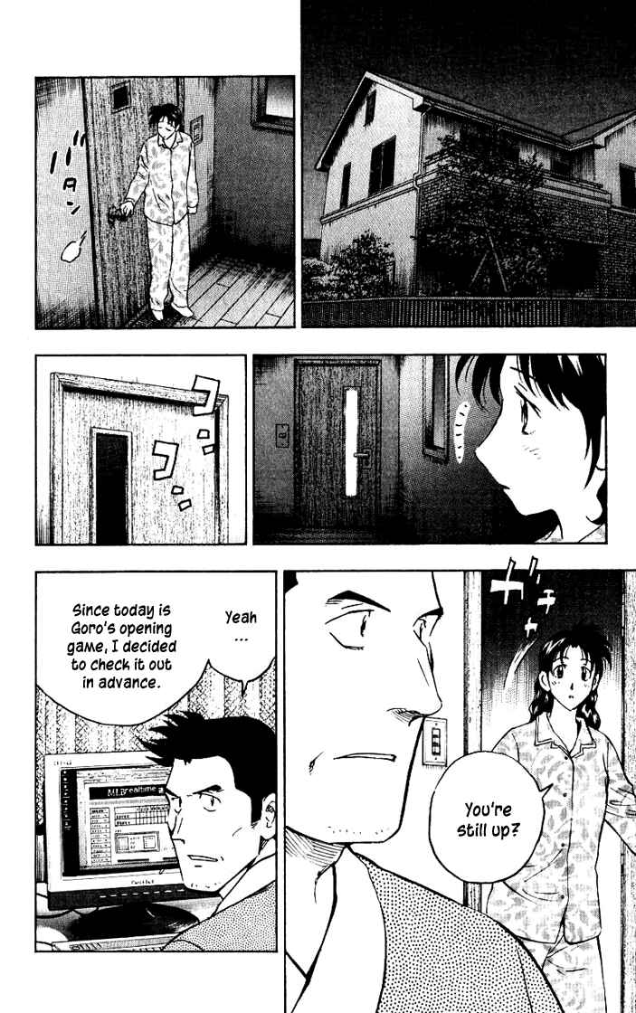 Chapter 620 - Page 2