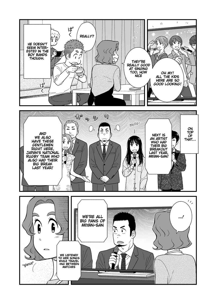 Chapter 43 - Page 2