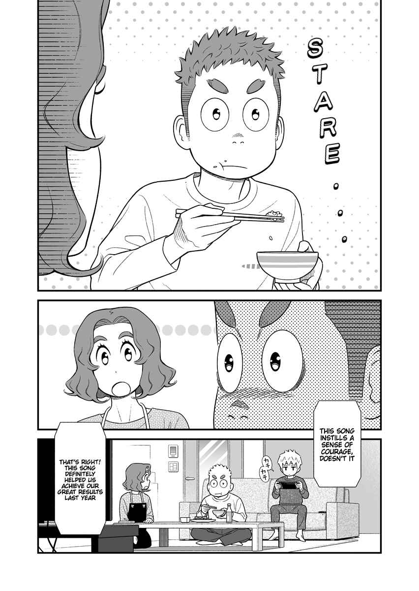 Chapter 43 - Page 3