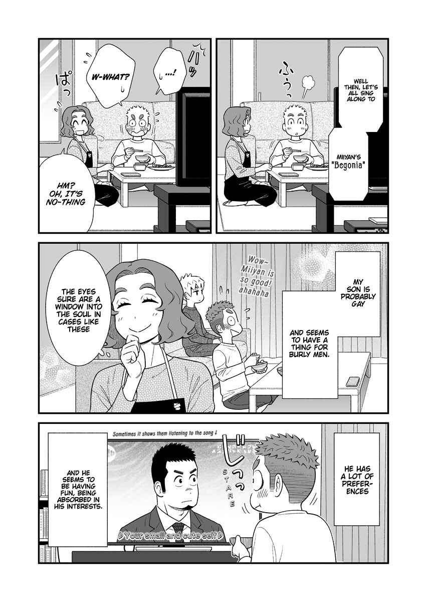 Chapter 43 - Page 4