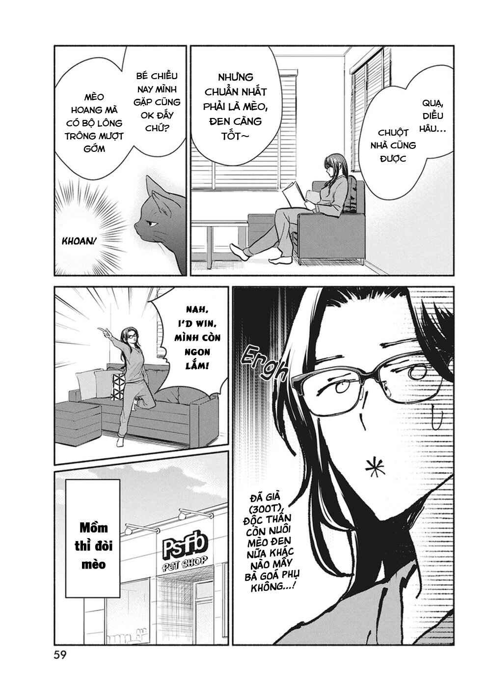 Chapter 18 - Page 6