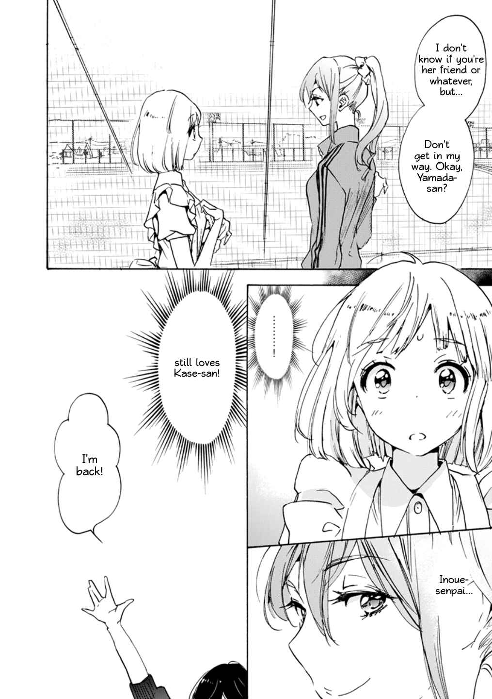 Chapter 17.2 - Page 2