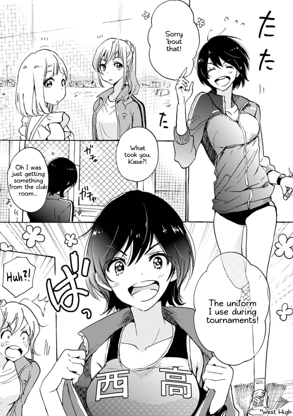 Chapter 17.2 - Page 3