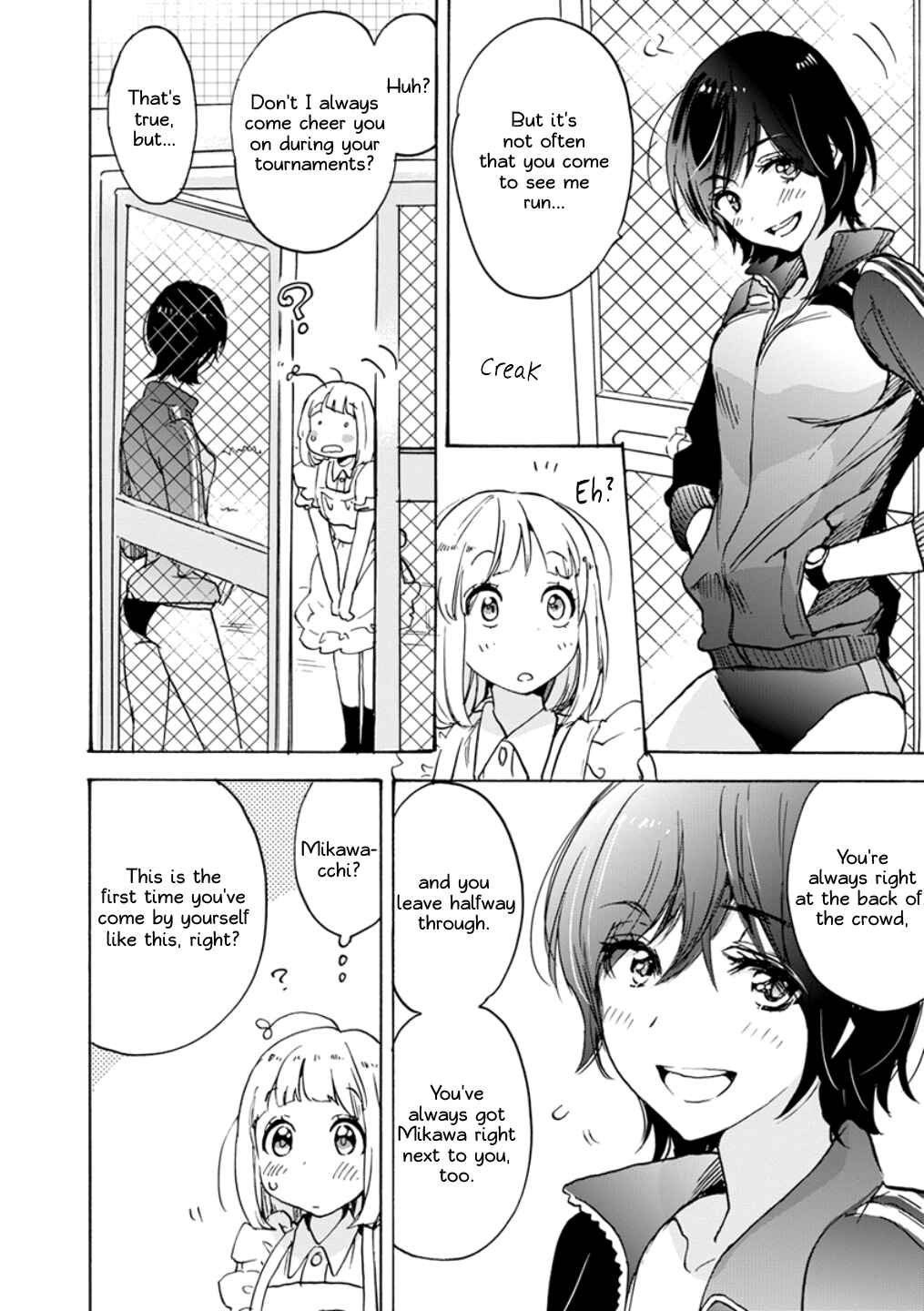 Chapter 17.2 - Page 6