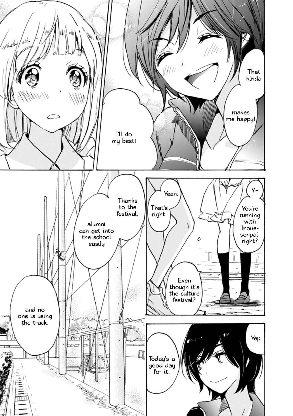 Chapter 17.2 - Page 7