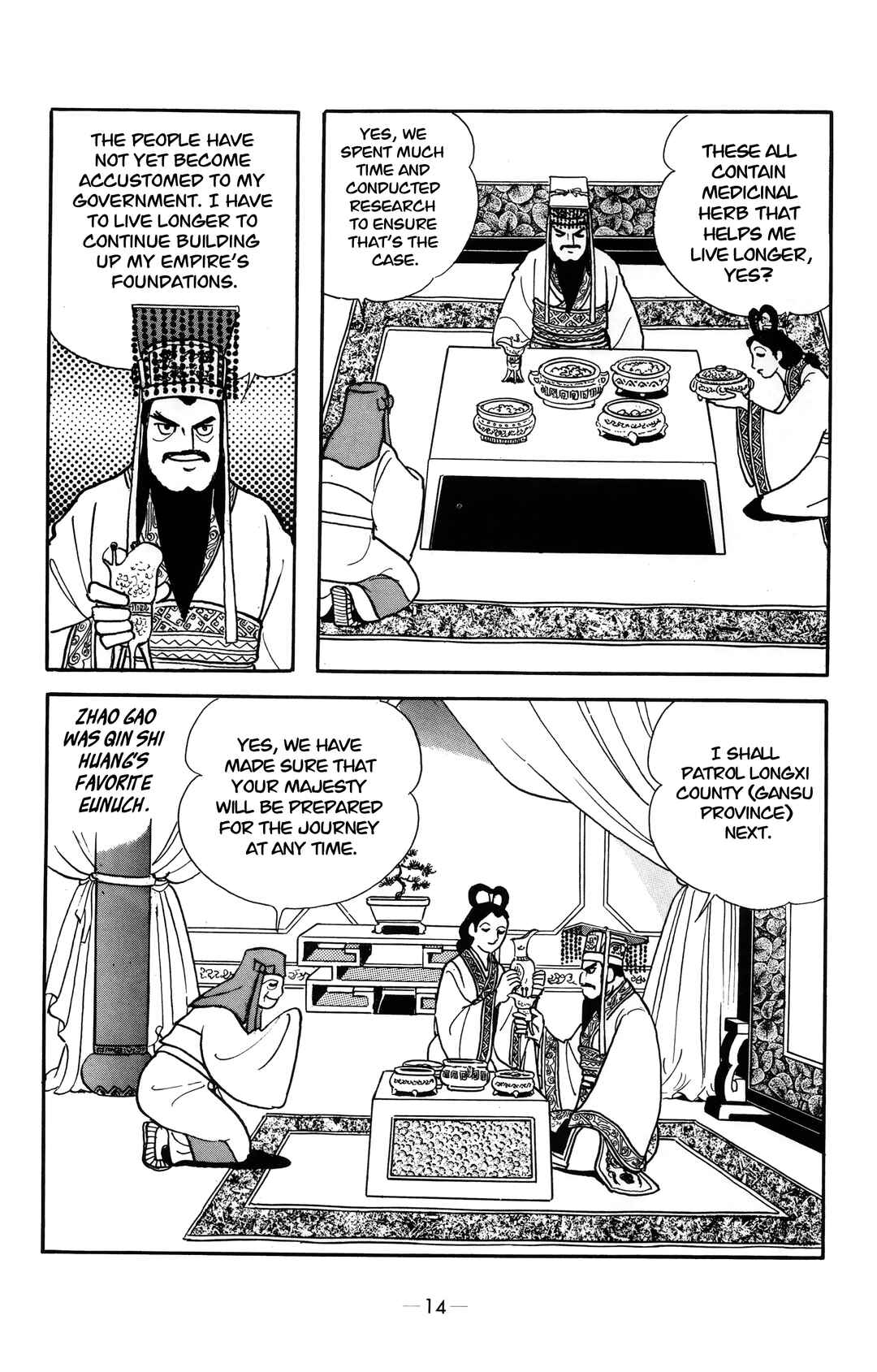 Chapter 1 - Page 10