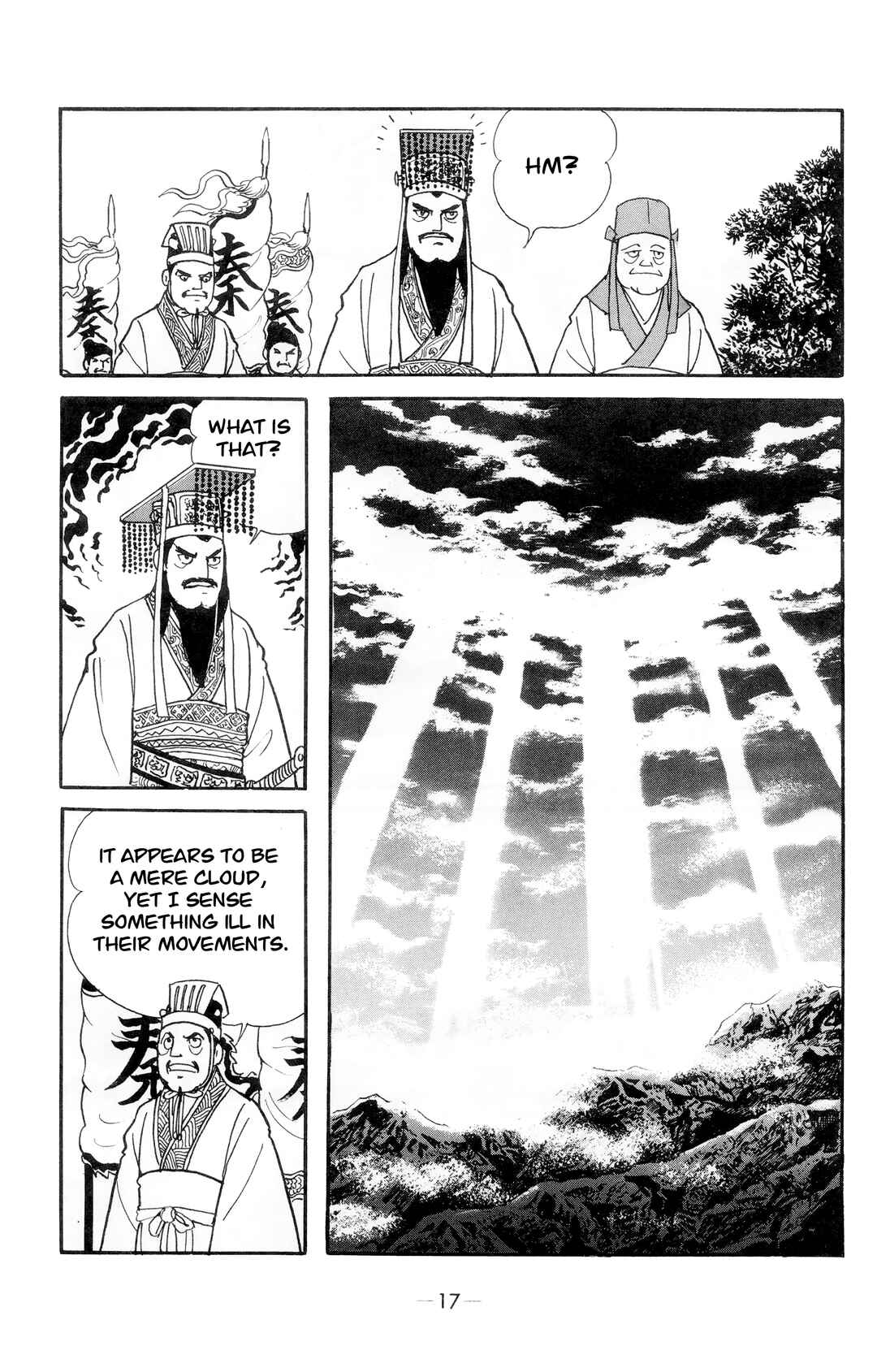 Chapter 1 - Page 13