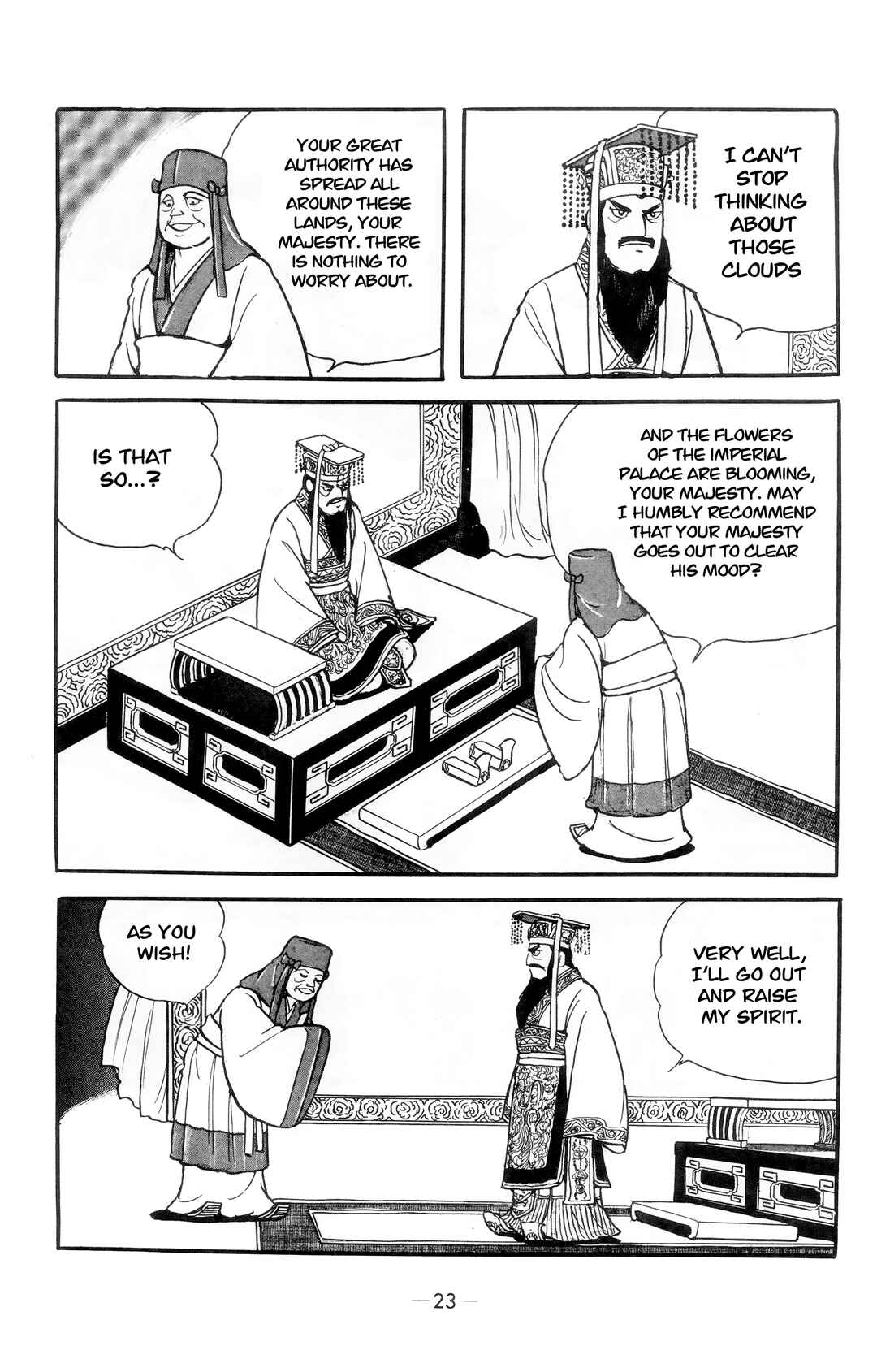 Chapter 1 - Page 19