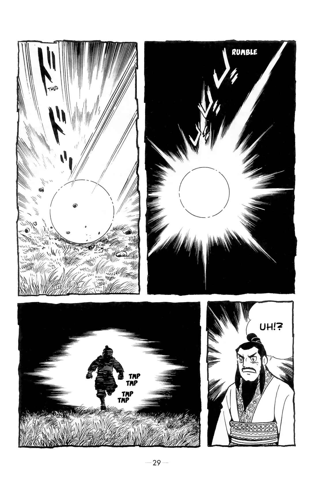 Chapter 1 - Page 25