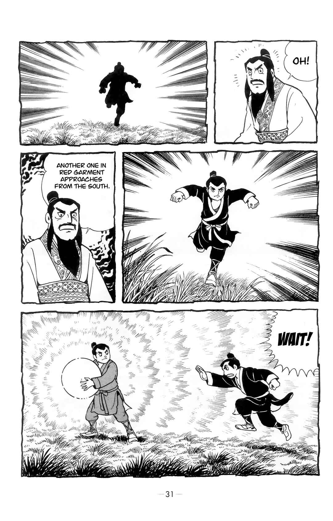 Chapter 1 - Page 27