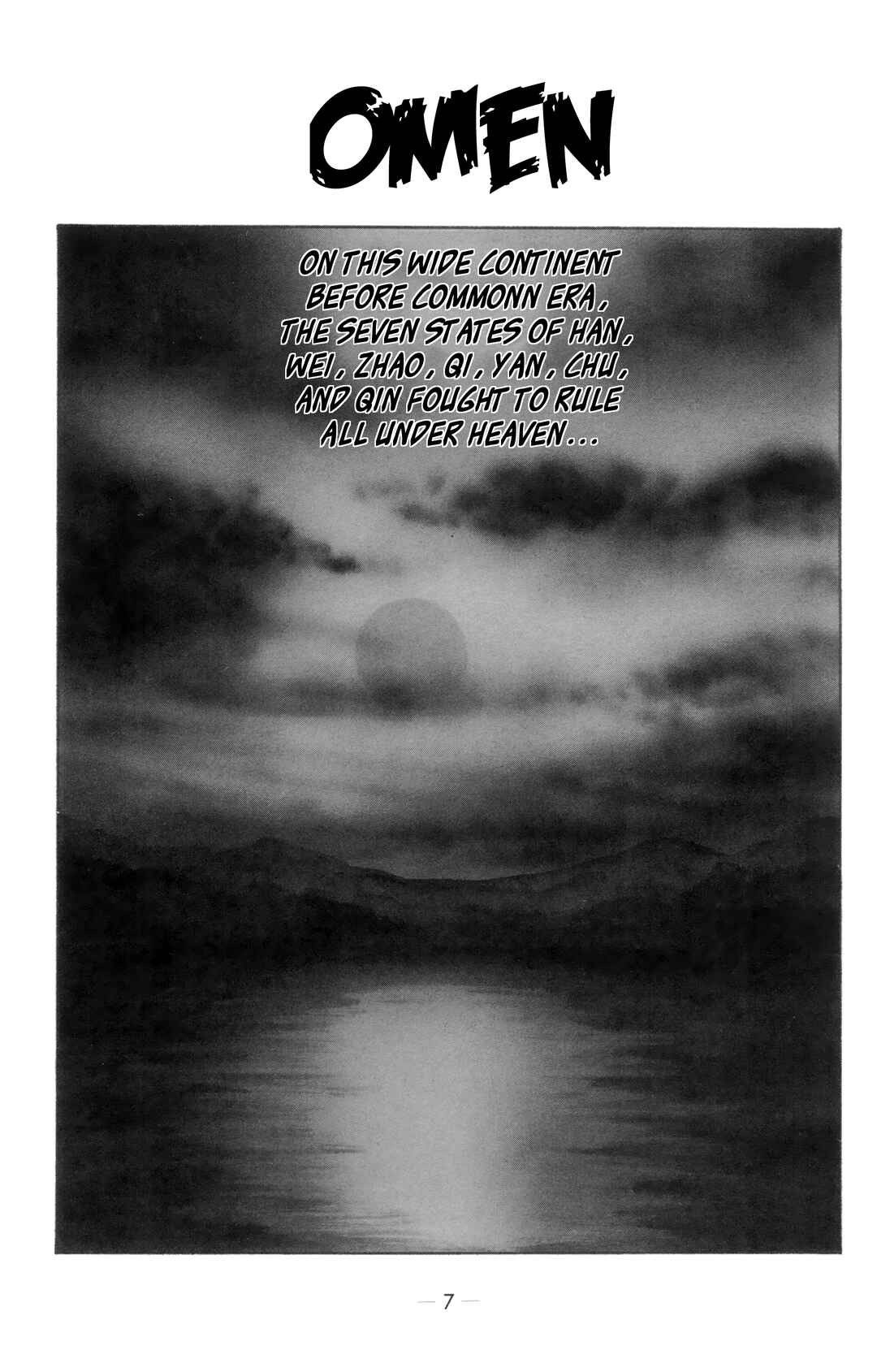 Chapter 1 - Page 3