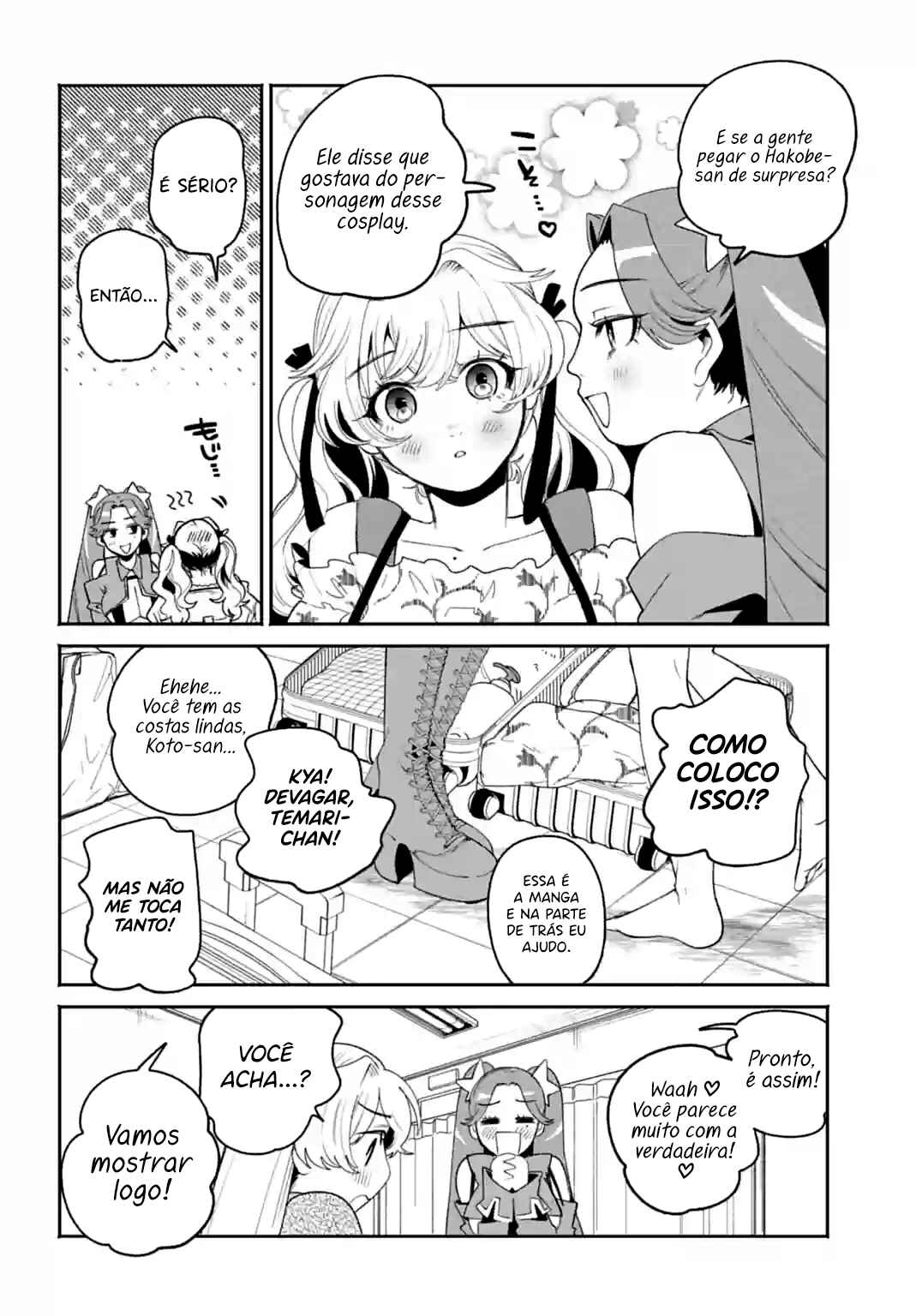 Chapter 23 - Page 17