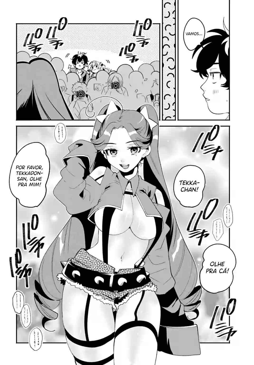 Chapter 23 - Page 7