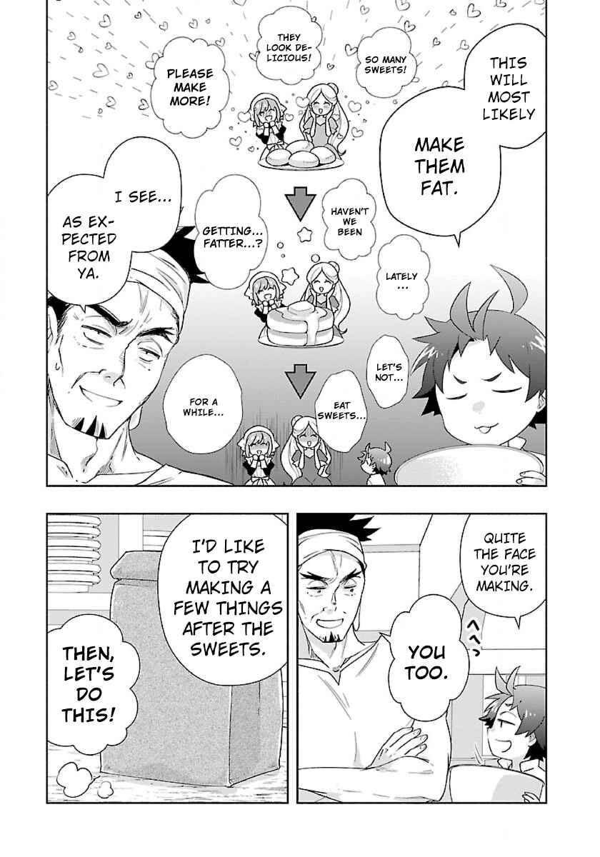 Chapter 56 - Page 7