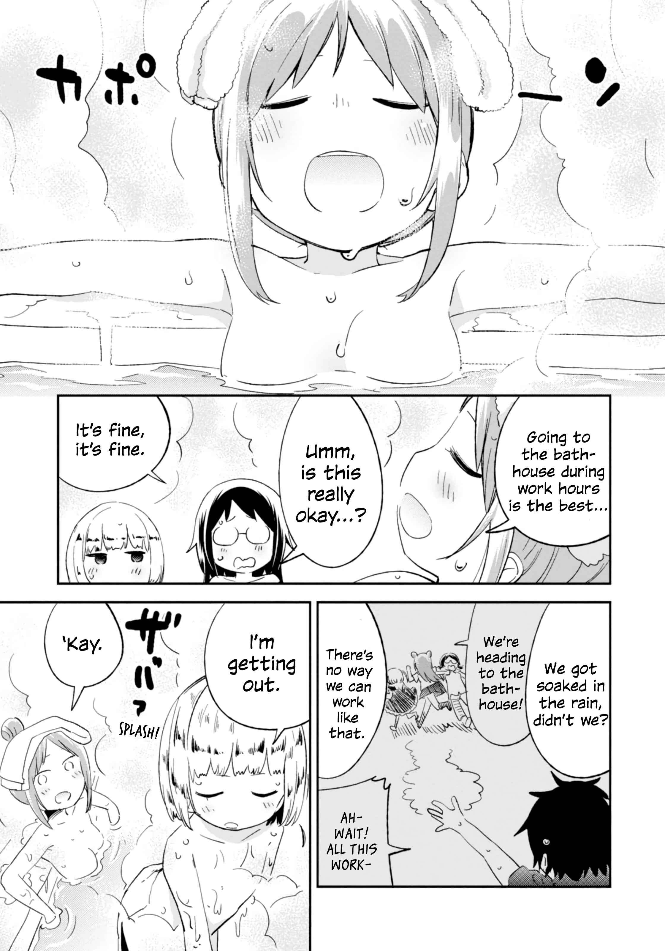Chapter 75.5 - Page 9