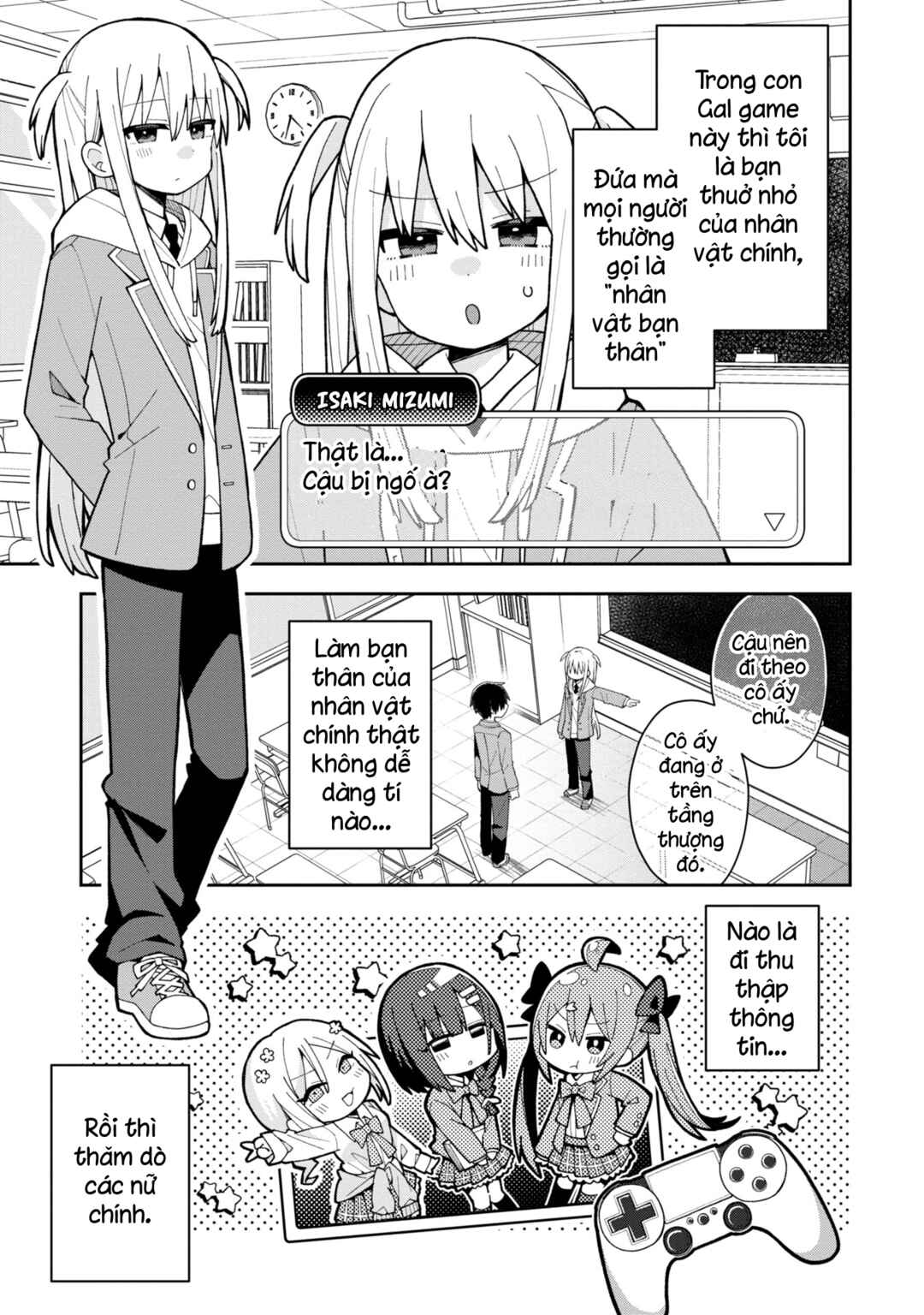 Chapter 2 - Page 2