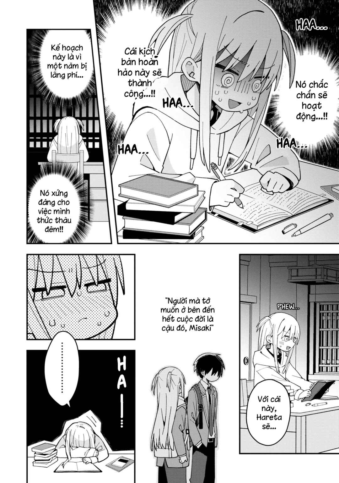 Chapter 2 - Page 5