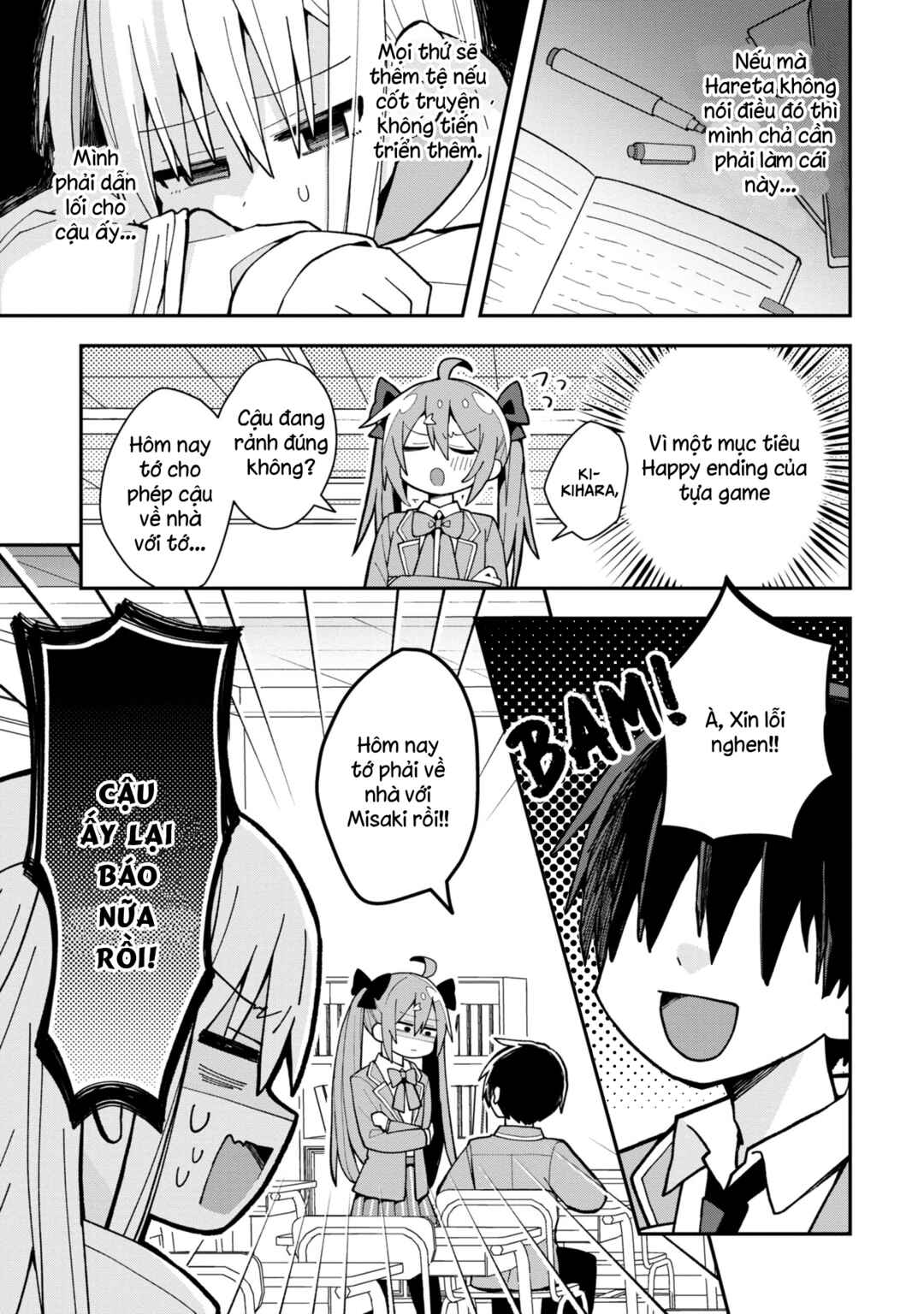 Chapter 2 - Page 6