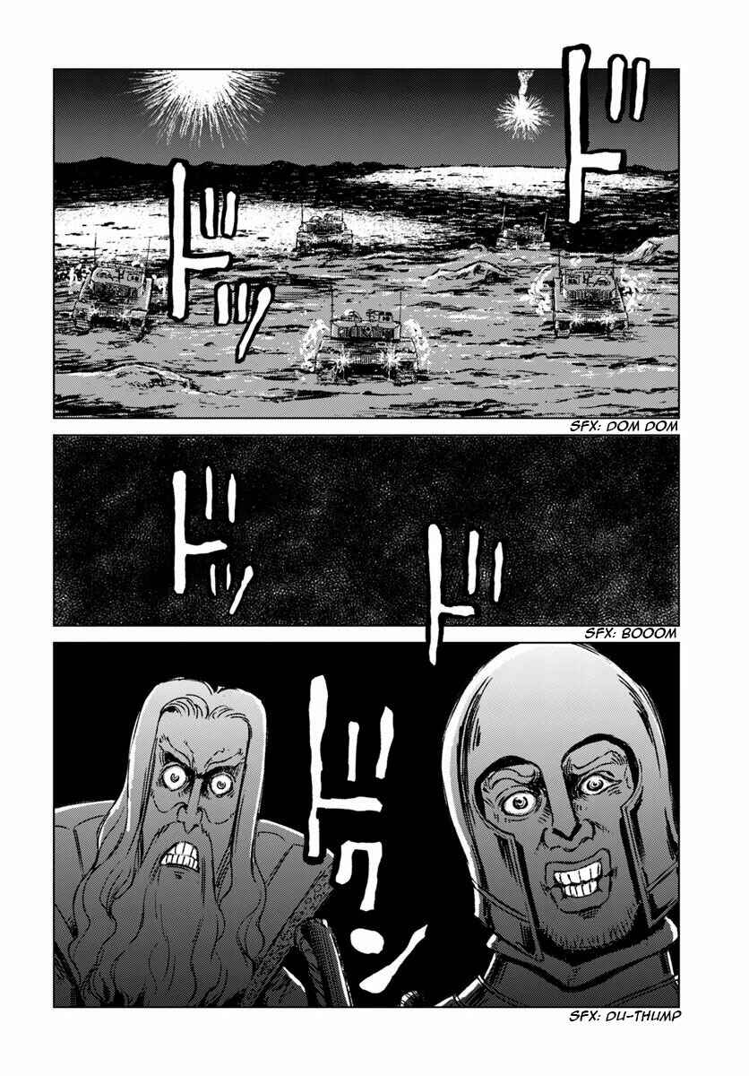 Chapter 15 - Page 13