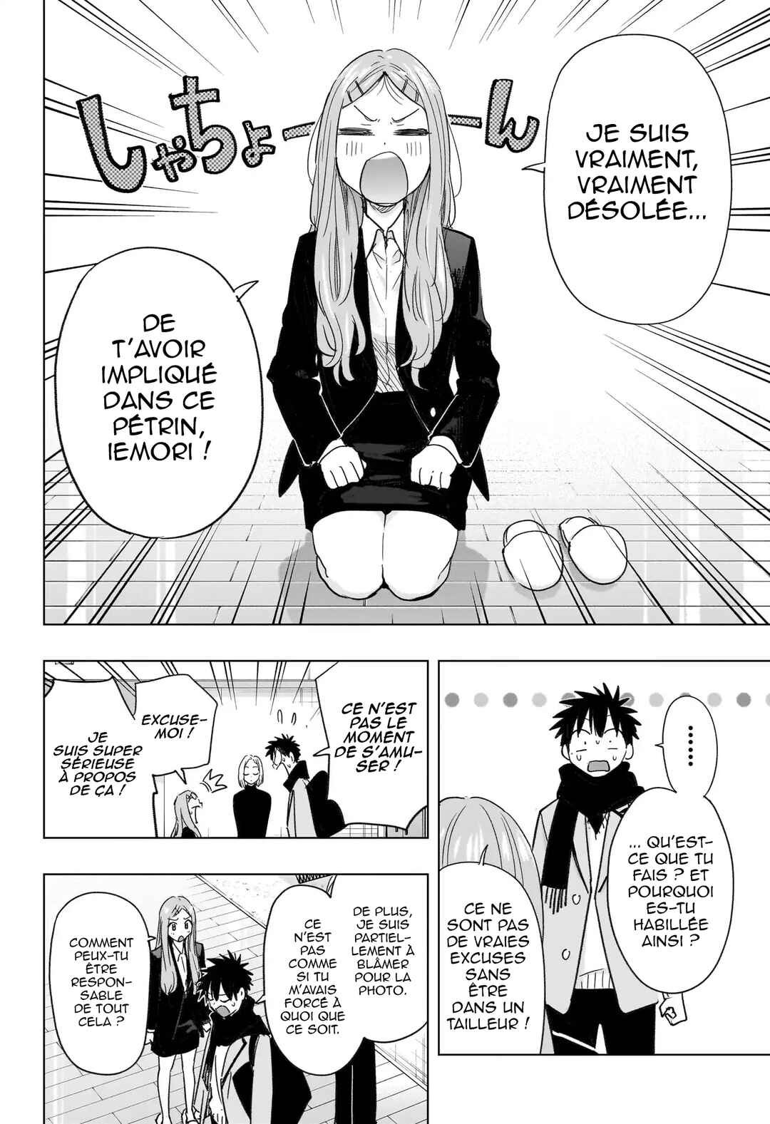 Chapter 79 - Page 13