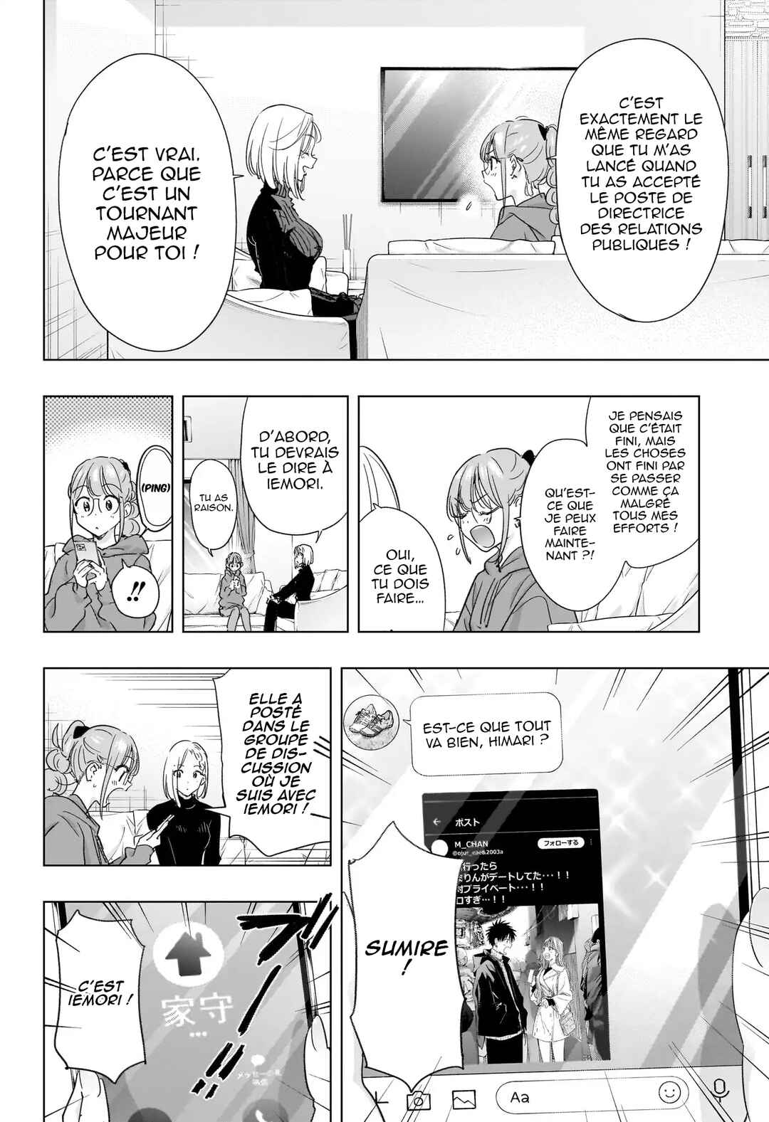Chapter 79 - Page 7