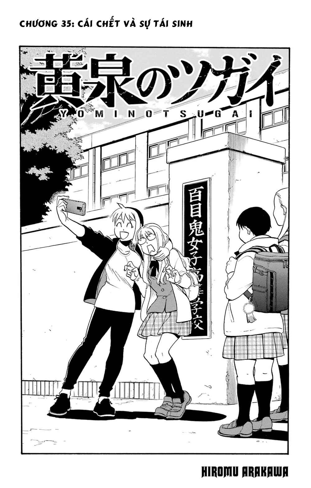 Chapter 35 - Page 5