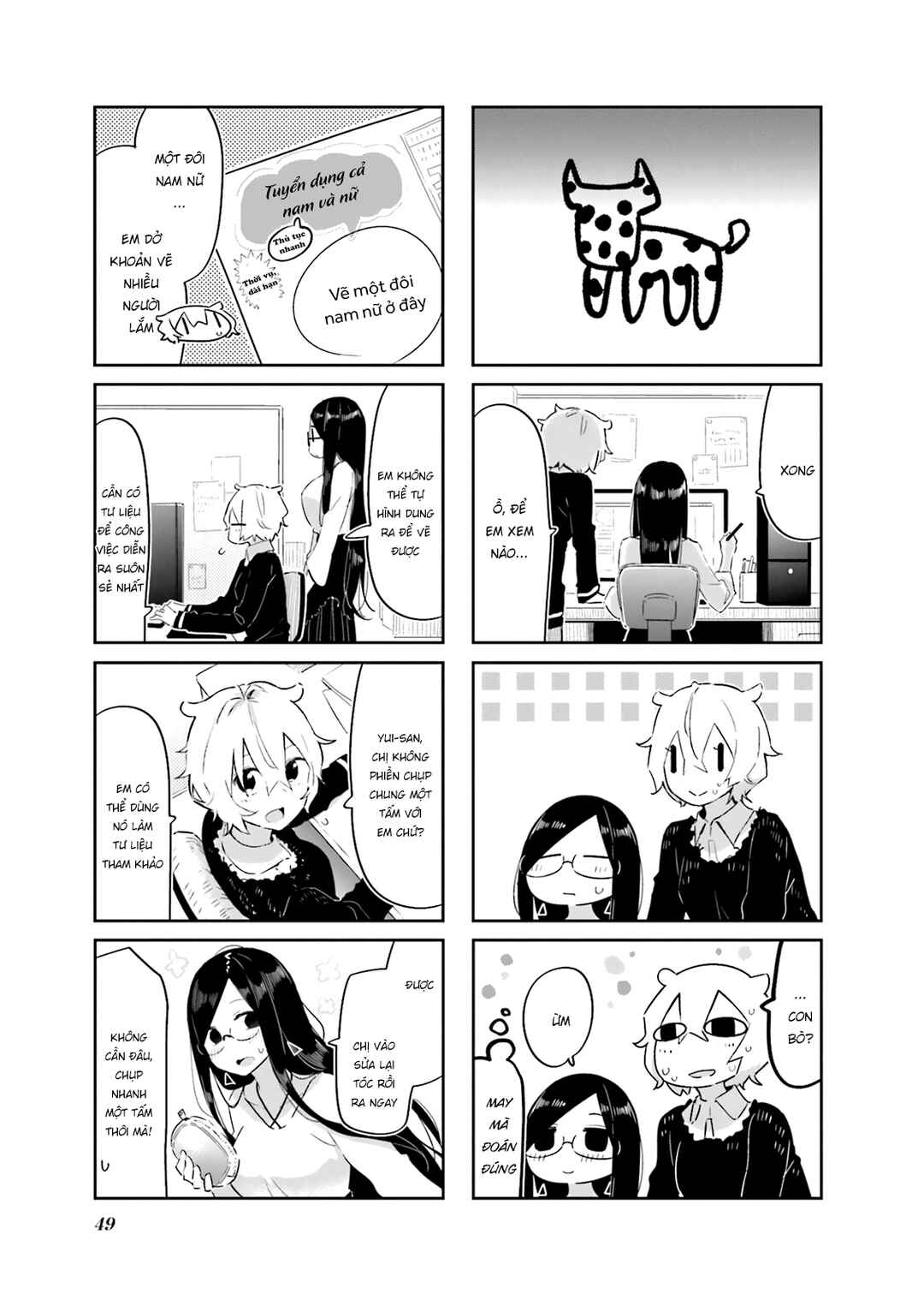 Chapter 5 - Page 7