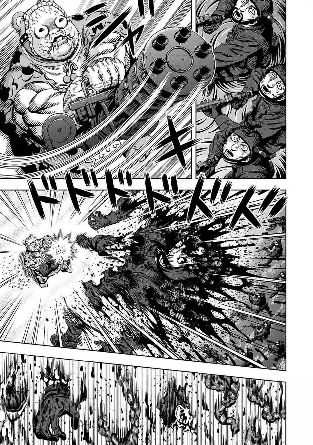 Chapter 60 - Page 6